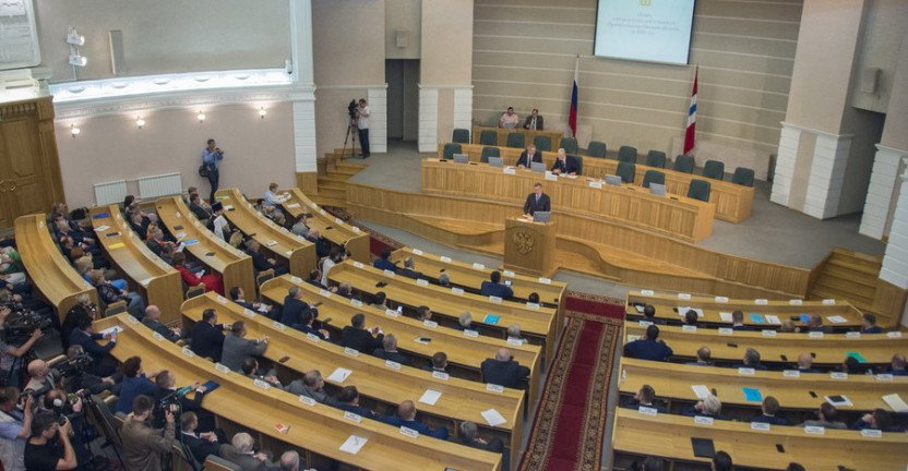 Руководитель Омскстата приняла участие в заседании Законодательного Собрания Омской области