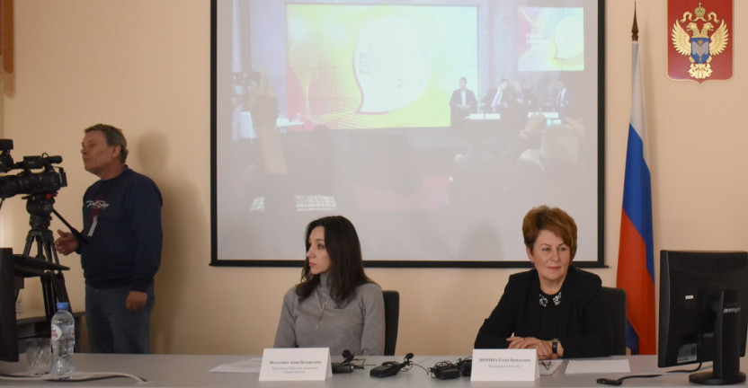1 октября 2019 года в Омскстате состоялось медиа-мероприятие «Год до переписи»