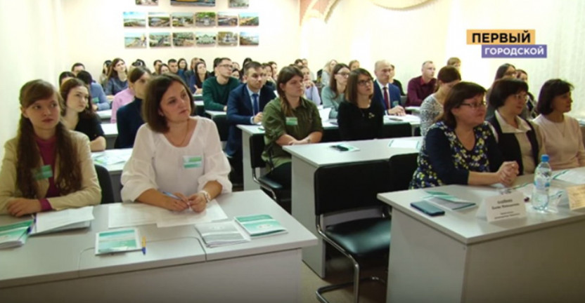 В Омскстате состоялась юбилейная X Омская конференция молодых специалистов