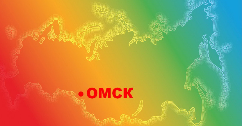 Омскстат решает важнейшие задачи следующего этапа подготовки к переписи населения – разработки организационных планов