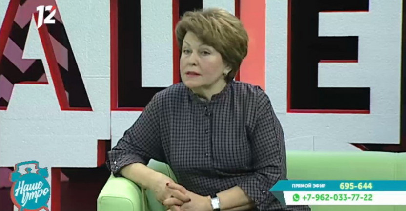 Руководитель Омскстата Е.В. Шорина дала интервью программе «Наше утро» на 12 канале
