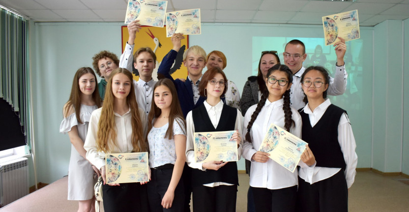 Награждение призеров Всероссийского школьного конкурса по статистике «Тренд» 2021/2022 учебного года