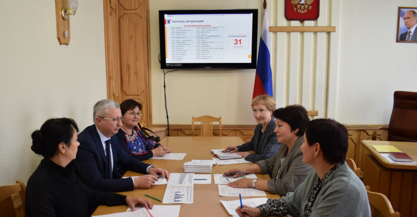 В Омскстате состоялось заседание межведомственной рабочей группы
