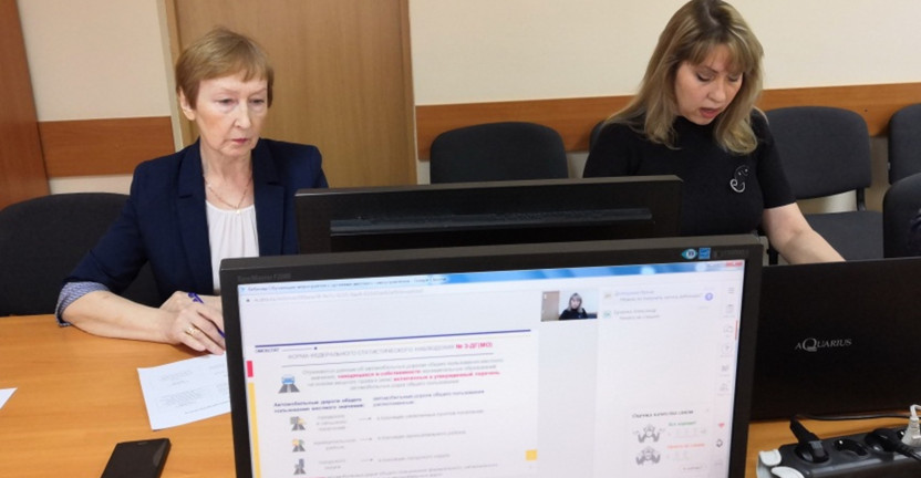 Продолжена практика проведения Омскстатом обучающих вебинаров для органов местного самоуправления Омской области