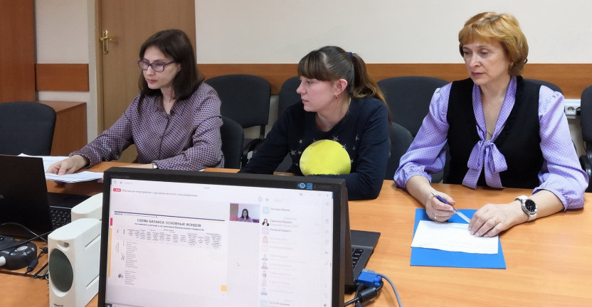Омскстат продолжил практику проведения обучающих вебинаров для органов местного самоуправления региона